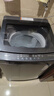 海爾（Haier）波輪洗衣機全自動家用12公斤大容量XQB120-BZ20D1 京東自營直驅變頻一級能效家電國家補貼以舊換新 曬單實拍圖