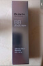 蒂佳婷（Dr.Jart）銀管BB霜40ml單支 SPF50+遮瑕防曬隔離裸妝隱形毛孔 生日禮物 曬單實(shí)拍圖