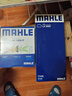 馬勒（MAHLE）空氣濾芯濾清器LX5862(傳祺二代GS8汽油2.0T/傳祺M8 2.0T(僅400T) 曬單實(shí)拍圖