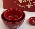 小野七天中式歡喜陶瓷餐具禮盒裝二人食碗盤(pán)整套情侶碗碟套裝新婚喬遷送禮 中式歡喜餐具套裝【二人食禮盒】 曬單實(shí)拍圖