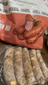 龍大美食爆汁鮮肉腸1.6kg(400g×4) 零淀粉添加豬肉鮮肉烤腸 早餐食材香腸 曬單實(shí)拍圖