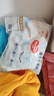 好奇（Huggies）金裝拉拉褲XXXL26*4(17kg以上)尿不濕【速干不易紅】 曬單實(shí)拍圖