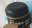 蓋亞農場(chǎng)黑芝麻核桃黑豆粉500g 五谷雜糧 營(yíng)養健康早餐 沖泡即食 營(yíng)養代餐 黑芝麻核桃黑豆粉500g 曬單實(shí)拍圖