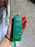 舒友閣（SHVYOG）凈味水去汗味體臭香體露腋窩去異味腋下止汗露噴霧男女士 30ml 曬單實(shí)拍圖