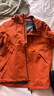 鴨鴨王一博同款冰殼沖鋒衣羽絨服男冬季新款三合一戶(hù)外三防情侶女外套 焦橙色 L /175 曬單實(shí)拍圖