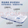 眠同學(xué)深度睡枕護頸椎記憶棉成人枕頭套枕芯一套助睡眠枕頭禮盒裝 10cm 單只 曬單實(shí)拍圖