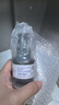 阿芙（AFU）極光光感玫瑰純露噴霧爽膚水補水保濕舒緩濕敷 護膚嘗鮮體驗 50ml 曬單實拍圖