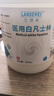 醫用白凡士林 500ml 凡士林身體乳修護晶凍潤膚 防皸裂膏手足裂干裂護手霜護膚膏 【醫用級500ml】1瓶裝 曬單實(shí)拍圖