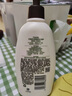 艾惟諾（Aveeno）艾維諾身體潤膚乳高保濕滋潤舒緩補水燕麥(薰衣草香)354ml 曬單實(shí)拍圖