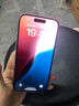 蘋(píng)果Apple iPhone 16系列plus/se/pro max二手手機國行優(yōu)惠券補貼 顏色規格參考質(zhì)檢報告 蘋(píng)果 iPhone 16 曬單實(shí)拍圖