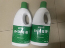 藍月亮 84消毒液1.2kg/瓶*2 殺菌率99.99% 消毒水  白色衣物家居消毒 曬單實(shí)拍圖