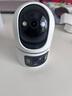 中沃雙攝1000萬(wàn)家用智能高清監控攝像頭360度無(wú)死角帶夜視手機遠程室內外監控器全景語(yǔ)音家庭云臺 曬單實(shí)拍圖