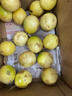 品贊欽蜜9號百香果香甜口味海南黃金百香果西番蓮 S級凈重4.5斤單果60-70g 曬單實(shí)拍圖