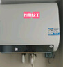海爾出品統帥60升電熱水器凈水洗鎂棒免更換國家補貼20%變頻3300W速熱13倍增容一級能效F5PRO 曬單實(shí)拍圖