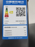 新飛（Frestec）280升法式多門(mén)小型電冰箱 四門(mén)三溫區中門(mén)軟冷凍 節能省電保鮮精儲BCD-280K7CT 曬單實(shí)拍圖