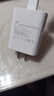 適用vivo手機充電器44W兼容X706050極速快充套裝33W雙引擎閃充120wIQOOS7NEX愛(ài)酷6A充電數據線(xiàn) 閃充頭+1.5米閃充線(xiàn)【爆款】 曬單實(shí)拍圖