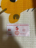 【兩片裝防窺膜】蘋(píng)果iPhone 16 ProMax/15/14/13鋼化膜手機膜無(wú)黑邊【防偷窺25°】無(wú)塵 防止偷窺【防窺】2片 iPhone 13 曬單實(shí)拍圖