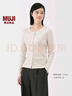 無(wú)印良品（MUJI）女式萊賽爾混羅紋編織圓領(lǐng)長(cháng)袖開(kāi)衫女裝外套25年秋季上衣BB2TQA5A 米白色 S (155/80A) 曬單實(shí)拍圖