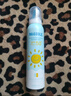 BEAUTY NOTES青少年防曬噴霧防曬乳霜防水汗持久紫外線(xiàn)SPF50+軍訓學(xué)生 2瓶 曬單實(shí)拍圖