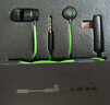 雷蛇（Razer）戰錘狂鯊V3 有線(xiàn)入耳式耳機耳塞 7.1環(huán)繞聲 吃雞神器 三角洲官方指定 Type C（贈THX軟件 可調EQ） 曬單實(shí)拍圖