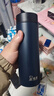 希諾保溫杯男士不銹鋼泡茶杯子商務(wù)辦公車(chē)載水杯XN-9602深藍 375mL 曬單實(shí)拍圖