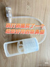 知母時(shí)嬰兒吸鼻器寶寶洗鼻涕清理鼻屎 兒童鼻塞通鼻神器新生幼兒 知母時(shí)吸鼻器（全國七倉發(fā)貨） 曬單實(shí)拍圖