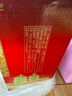 瀘州老窖 六年窖頭曲 濃香型白酒 52度 500ml 單瓶裝 曬單實(shí)拍圖