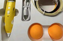 得力(deli)蛋仔派對3D打印筆無(wú)線(xiàn)低溫繪畫(huà)筆啟蒙玩具涂鴉筆手工DIY禮盒套裝畢業(yè)兒童節生日禮物贈貼紙 曬單實(shí)拍圖