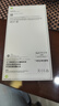 Apple/蘋果 iPhone 15 Plus (A3096) 128GB 黑色支持移動(dòng)聯(lián)通電信5G 雙卡雙待手機(jī) 曬單實(shí)拍圖