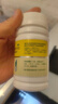 【成長(cháng)沖刺】迪巧兒童鈣片60粒*3禮盒成長(cháng)鈣片兒童青少年4-6-13-17歲補鈣助長(cháng)高碳酸鈣d3咀嚼片   曬單實(shí)拍圖