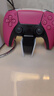 PlayStation索尼（SONY）PS5 PlayStation DualSense無(wú)線(xiàn)游戲手柄 充電座 曬單實(shí)拍圖