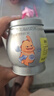 光合星球babycare兒童營(yíng)養零食高鈣奶片牛奶貝糖果3歲+DHA奶酪80g 進(jìn)階版 曬單實(shí)拍圖