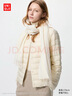 優(yōu)衣庫女裝高級輕型羽絨便攜式茄克/輕暖便攜新款478575 478575/30淺米色 M 曬單實(shí)拍圖
