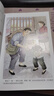 閃閃的紅星 兒童文學(xué)名家經(jīng)典書(shū)系 曹文軒推薦 三四五六年級語(yǔ)文教材推薦課外書(shū)目 中小學(xué)生課外閱讀經(jīng)典叢書(shū) 曬單實(shí)拍圖