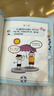 【多倉速發(fā)+系列自選】米小圈上學(xué)記系列全套 一二年級注音拼音版/三四年級非注音版北貓漫畫(huà)書(shū) 小學(xué)生漫畫(huà)書(shū)課外書(shū)籍一二三四年級課外閱讀兒童文學(xué) 米小圈腦筋急轉彎 第一輯 全套4冊 曬單實(shí)拍圖