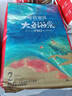 碧芭寶貝大魚(yú)海棠pro紙尿褲M(mǎn)50(6-11kg)尿不濕 超薄透氣 秋冬不悶 曬單實(shí)拍圖