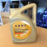 北京現代原廠(chǎng)汽機油合成A5 5W30 4L+機濾+工時(shí)費適配詳詢(xún)客服請勿自行下單 曬單實(shí)拍圖