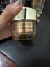 雅詩蘭黛智妍膠原霜滋潤款面霜50ml淡紋緊致護(hù)膚品套裝化妝品禮盒生日禮物 曬單實拍圖