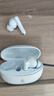 漫步者（EDIFIER）聲邁X5 Pro 入耳式主動(dòng)降噪藍牙耳機 無(wú)線(xiàn)耳機 適用蘋(píng)果華為小米OPPO手機 川白 曬單實(shí)拍圖