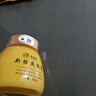 錫伯渡新疆薰衣草蜂蜜 純正天然成熟蜜 阿勒泰結(jié)晶蜜360g 曬單實拍圖