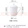 陶相惠茶杯陶瓷帶蓋大號喝茶杯辦公室水杯純白會(huì )議杯子骨瓷定制LOGO刻字 曬單實(shí)拍圖