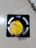 蘇泊爾（SUPOR）體重秤電子秤減肥專(zhuān)用智能小型精準可測體脂家庭用充電高精度人體專(zhuān)業(yè)稱(chēng)重藍牙網(wǎng)關(guān)生日中秋節禮物 【黑色充電款】智能APP互聯(lián)+精準稱(chēng)重測脂 【手機智能APP互聯(lián)】 曬單實(shí)拍圖