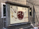 祠堂壁畫(huà)定制瓷磚福祿壽天宮賜福子孫滿(mǎn)堂迎背墻影壁三官送福 款式一 平面亮光0.01平方 曬單實(shí)拍圖