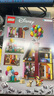 樂(lè )高（LEGO）積木拼裝迪士尼43217 飛屋環(huán)游記女孩女生玩具生日禮物 曬單實(shí)拍圖
