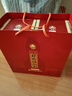 彩陶坊仰韶彩陶坊陶香型白酒46度（450ml）+70度（50ml）高度【喜酒】 46度 500mL 1瓶 彩陶坊人和 曬單實(shí)拍圖