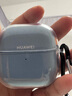 華為FreeClip 2 耳夾耳機 丹寧藍 開(kāi)放式無(wú)線(xiàn)藍牙耳機 全新C形橋 舒適穩固/澎湃雙擎 曬單實(shí)拍圖