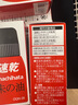 旗牌（Shachihata）Artline 原裝進(jìn)口朱肉印臺 速干秒干專(zhuān)用油性補充印油 朱紅 OQN-28 曬單實(shí)拍圖