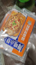 厚味小巷 烤魚(yú)料蒜香味200g*3袋裝 紙包魚(yú)調料 萬(wàn)州烤魚(yú)調料 烤魚(yú)醬燒烤醬 曬單實(shí)拍圖