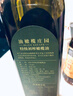 油橄欖莊園100%特級初榨橄欖油750ml食用油有機轉化認證0添加油贈嬰幼兒食譜 曬單實(shí)拍圖