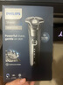 飛利浦（PHILIPS）男士電動(dòng)剃須刀旋護5系Pro SkinIQ 智能系列 歐洲版進(jìn)口 生日紀念日禮物 送男友送老公 S5887 曬單實(shí)拍圖